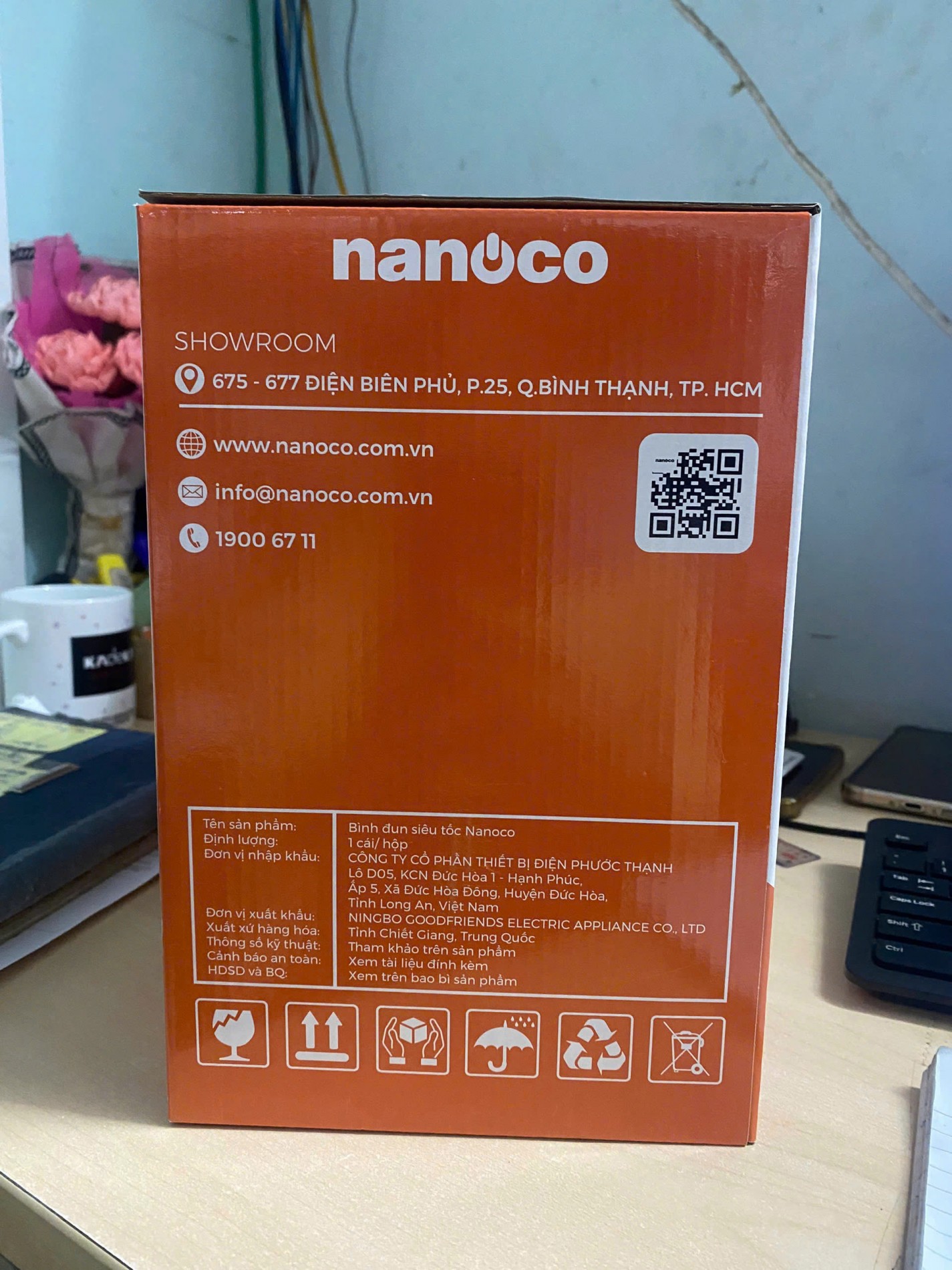 nanoco_nkt1718g_01