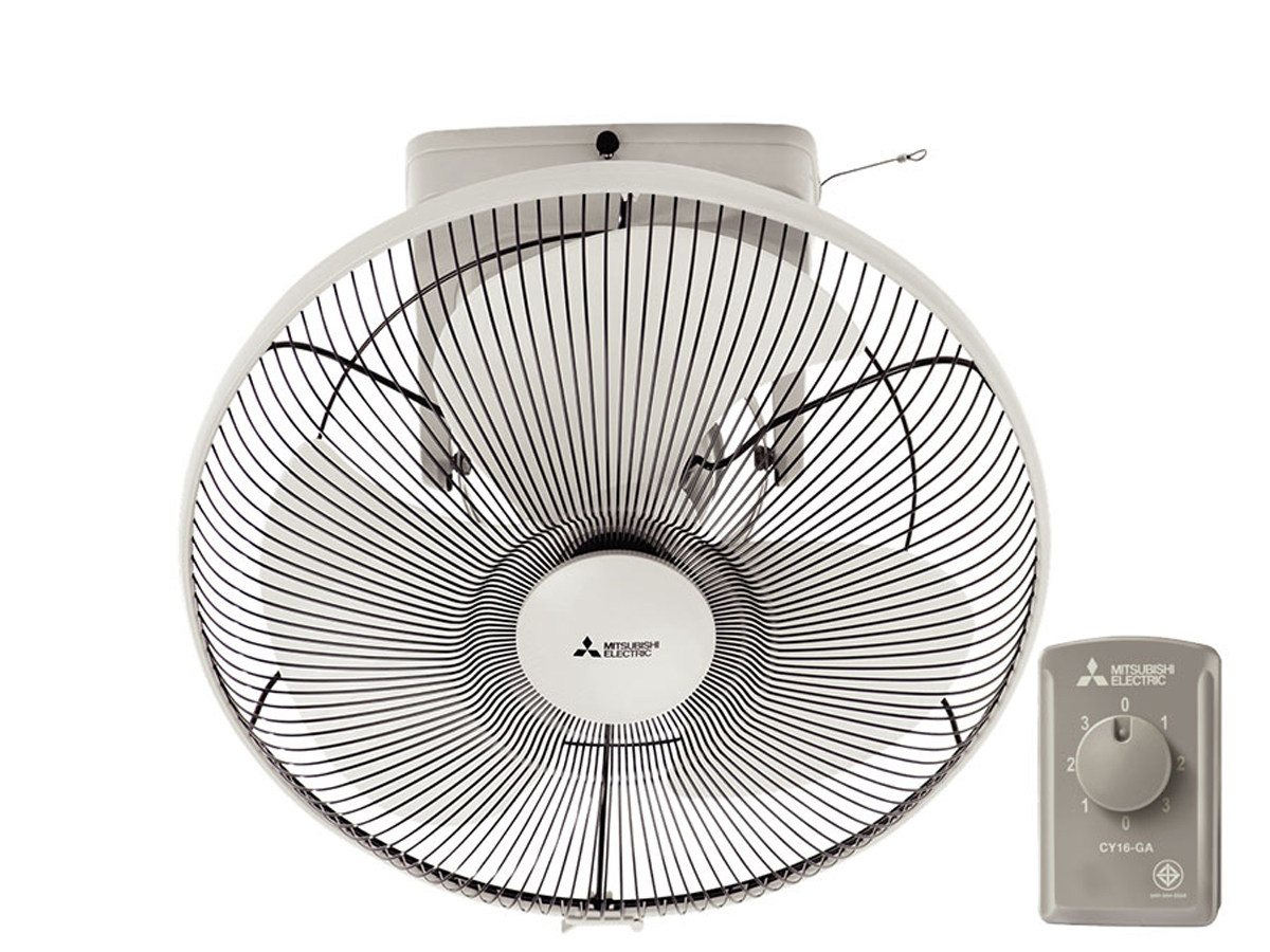 quat_dao_mitsubishi_cy16-ga_xam_2