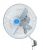 Quạt treo công nghiệp ChingHai W9199 - 112W
