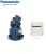 Máy bơm tăng áp Panasonic A-130JTX
