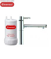 Máy lọc nước Mitsubishi CleanSui EU202