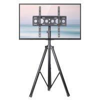 Giá treo tivi 3 chân đứng Ergotek E1200 (32 - 55 inch)