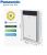 Máy lọc không khí Panasonic F-VXK70A