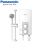 Máy nước nóng trực tiếp Panasonic DH-3RL2VH