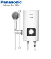 Máy nước nóng trực tiếp Panasonic DH-4NP1VW