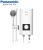 Máy nước nóng trực tiếp Panasonic DH-4NTP1VM
