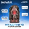ghe-massage-daikiosan-dc107 - ảnh nhỏ 2