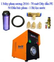Máy phun sương Hawin FOG 2106 (trọn bộ)