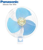 Quạt treo tường Panasonic F409UB