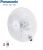 Quạt treo tường Panasonic F409MG