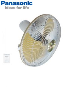 Quạt đảo treo trần Panasonic F409QGO