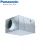 Quạt hút cabinet Panasonic FV-23NL3