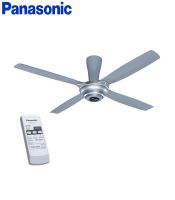 Quạt trần Panasonic F-56MPG-S