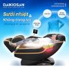 ghe-massage-daikiosan-dc200 - ảnh nhỏ 2