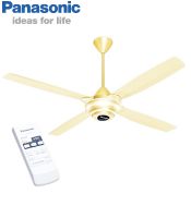 Quạt trần Panasonic F-56MZG-GO