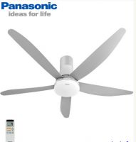 Quạt trần Panasonic F-60UFN