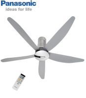 Quạt trần Panasonic F-60TAN