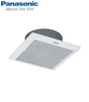Quạt hút âm trần Panasonic FV-25TGU5