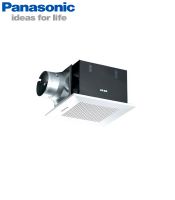 Quạt hút gắn trần Panasonic 02 cấp tốc độ FV-32CD9