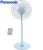 Quạt đứng Panasonic F308NHB