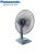 Quạt bàn Panasonic F400CB