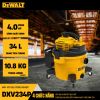 may-hut-bui-4-chuc-nang-dewalt-dxv234p - ảnh nhỏ 4