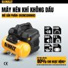 may-nen-khi-khong-dau-6l-dewalt-dxcm3300683 - ảnh nhỏ 4