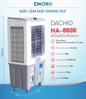 Máy làm mát Dachio HA-880R