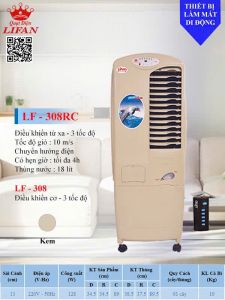 Quạt hơi nước Lifan LF-308RC