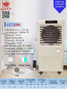 Quạt hơi nước Lifan LF-4300