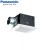 Quạt hút gắn trần Panasonic 02 cấp tốc độ FV-38CH8