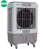 may-lam-mat-sumika-a550 - ảnh nhỏ  1