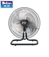 Quạt sàn công nghiệp Deton CF-45G