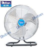 Quạt sàn công nghiệp Deton CF-50G (Xi mạ)
