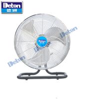 Quạt sàn công nghiệp Deton CF-45G (Xi mạ)