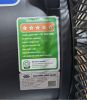 quat-dung-cong-nghiep-ladomax-ha-118d - ảnh nhỏ 3