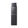 may-loc-nuoc-toshiba-pure-twp-w2399svnm - ảnh nhỏ  1
