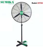 Quạt đứng công nghiệp Sumika ST750
