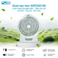 Quạt sạc tích điện AC ARF03D106