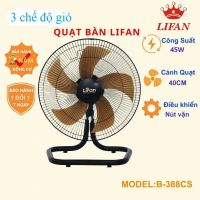 Quạt bàn chân sắt Lifan B-388(CS)