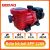 Máy bơm hồ bơi BoDao SPP-2200 (380V)