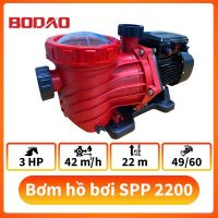 Máy bơm hồ bơi BoDao SPP-2200 (380V)