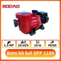 Máy bơm hồ bơi BoDao SPP-1100