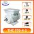 Motor Kéo THC 370-4-1( 220v)