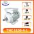 Motor Kéo THC 1100-4-1( 220v)