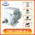 Motor Kéo THC 1500-4-1( 220v)