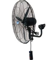 Quạt treo công nghiệp Fuwin FW750