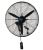 Quạt treo công nghiệp Fuwin FW650