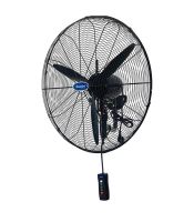 Quạt treo công nghiệp Fuwin FW500