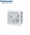 Quạt hút gắn tường 1 chiều Panasonic FV-20AL1